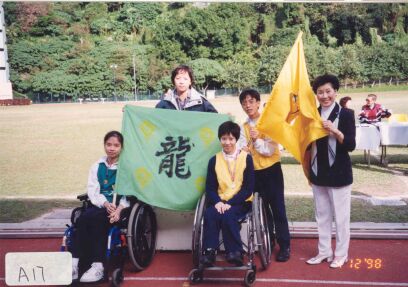 4Dec1998sportday (2).jpg